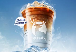 瑞幸咖啡加盟费用以及加盟条件2024