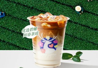 株洲瑞幸咖啡加盟费多少钱啊？当地总共开设了多少家门店？
