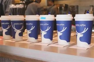 瑞幸咖啡牛乳咖啡加盟需要哪些方面的资金投入